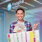 ขึ้นรางวัลหักกี่บาท
